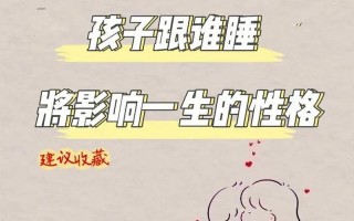 母亲和儿子的文案