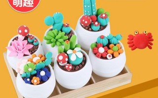 橡皮泥手工简单漂亮
