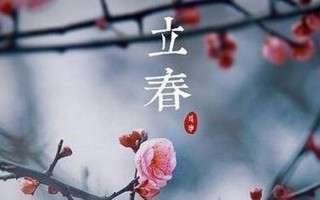 2021春暖花开的句子