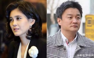 孟晚舟的前夫是谁