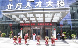 呼和浩特农大附小如何报名?呼和浩特农大附小有学前班吗
