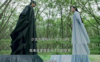 玉无缘是断魂门门主吗