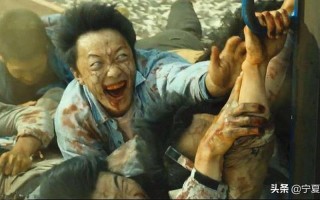 为什么丧尸要咬人类