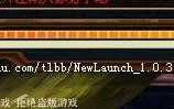 天龙八部之宿敌的歌词是什么意思呢?天龙八部之宿敌歌词含义、歌词解释。