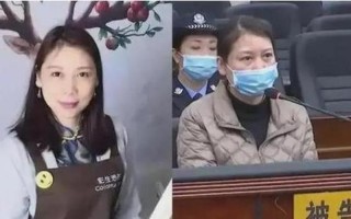 劳荣枝被执行了吗