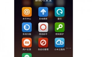 为什么获取root权限一直失败(root权限获取失败有什么后果)