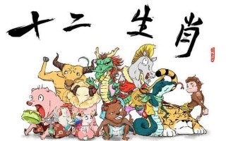 海阔天空是什么生肖