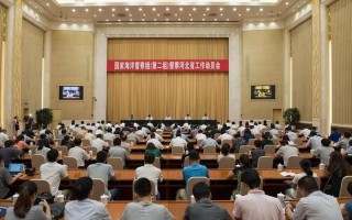 中央督导组进驻唐山了吗