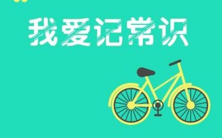 轮船发出六声短笛表示什么意思