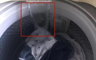 全自动洗衣机新手教程