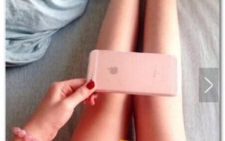 iphone6腿是什么梗介绍(a4的腰,iphone6的腿是什么意思)