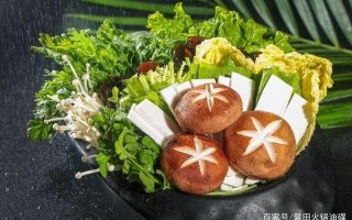 宋人吃火锅可以吃到哪种蔬菜