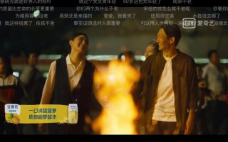 人世间小说大结局