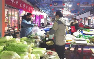 南京上海路菜场疫情