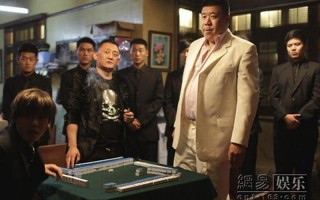 中国黑社会老大排行榜