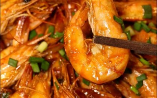 焖大虾是什么地方的菜