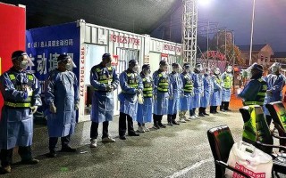 遂宁最新疫情最新消息