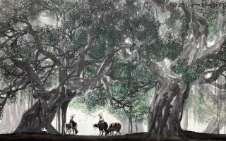 中国画里的乡村指的是