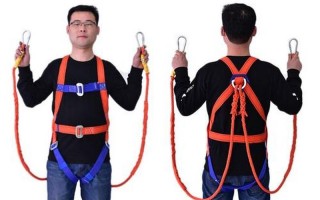 安全绳的正确使用 *** 