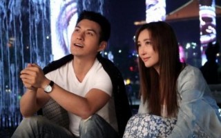 严宽杜若溪年代秀