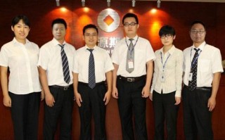 宏源期货有限公司怎么样?宏源期货有限公司的简介