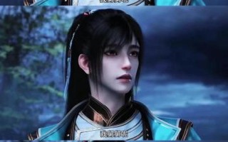 百里东君为什么不救李寒衣