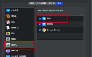 为什么电脑看不了视频