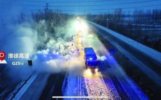 阜阳疫情最新消息今天封城了