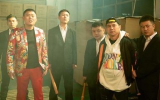 四平青年全集高清版