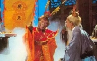 孙悟空大闹天宫的故事概括(孙悟空为何要大闹天宫)
