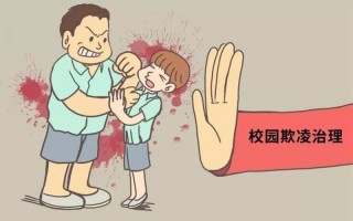 学校规定上学必须光着视频