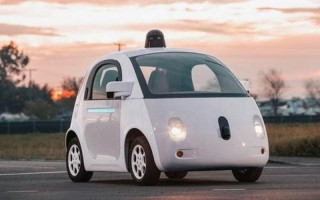 家用无人驾驶汽车报价