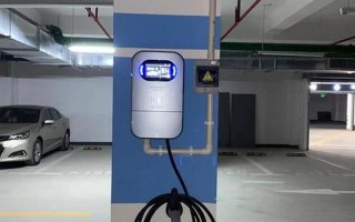 充电桩加盟需要多钱