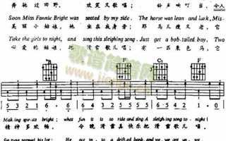 铃儿响叮当英文歌曲