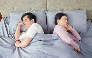 二婚为什么很快同居