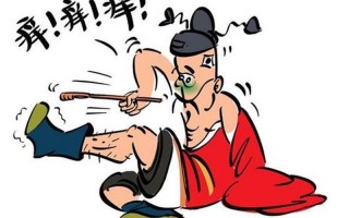 世界最怕痒的人是谁