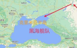 俄罗斯乌克兰为什么打仗