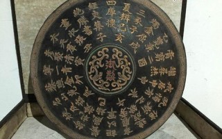 笔老墨秀是什么生肖