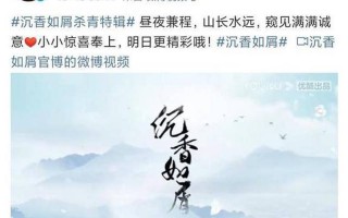 杀青最初的原意是什么