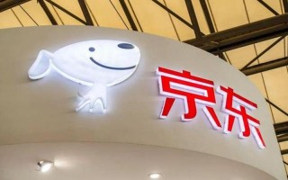 京东为什么叫360buy