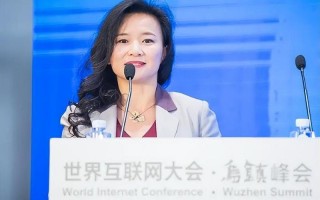 成蕾到底说了什么被发现