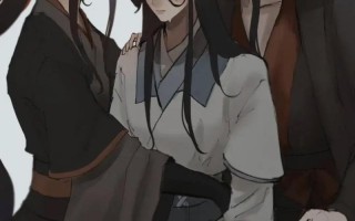 墨香铜臭为什么判刑