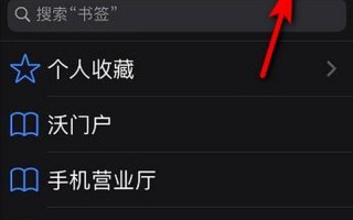 怎样彻底删除历史记录