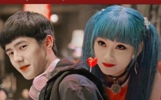 立刻有likeyou什么意思