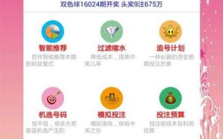 香港最准最快资料网站下载