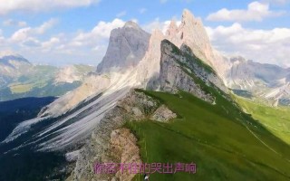 我多想回到家乡再回到她的身旁