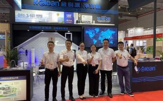 深圳市金利源净水设备有限公司