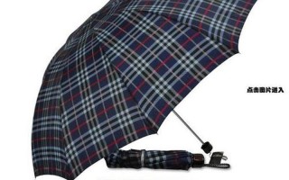 天堂伞是监狱生产的吗