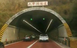清连高速最新路况
