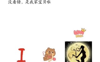 今年是第几个母亲节
